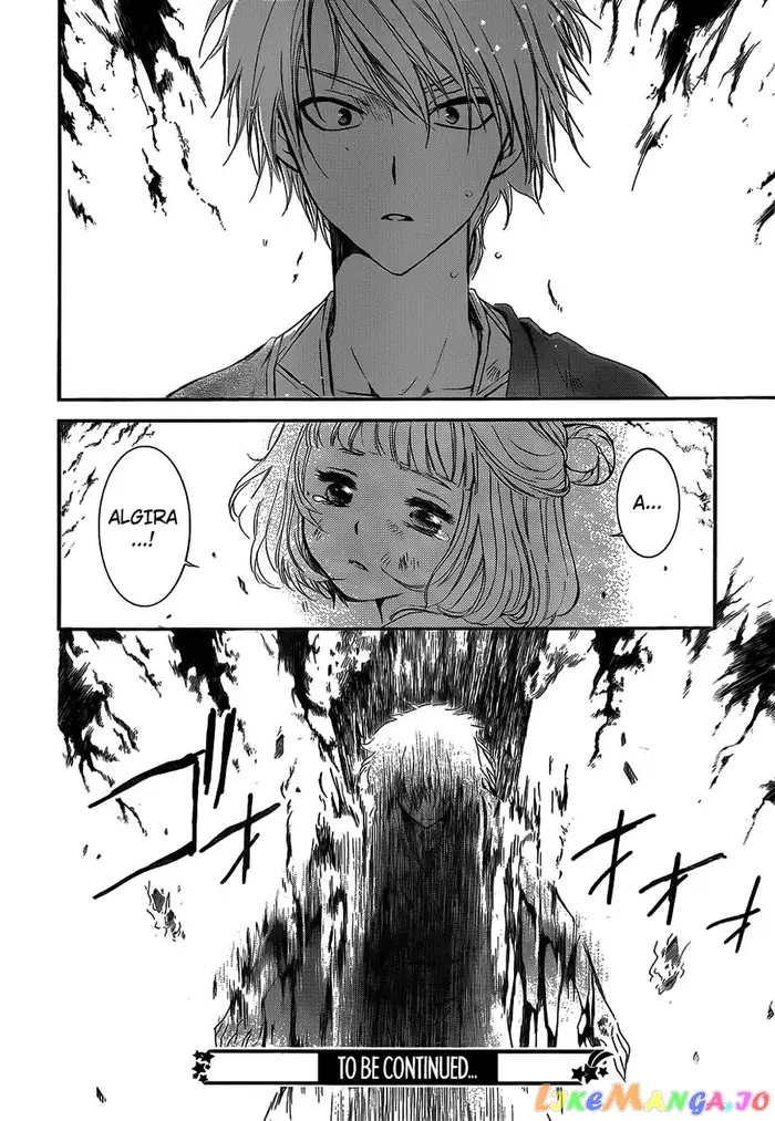 Yona of the Dawn Chapter 129 image 30_optimized